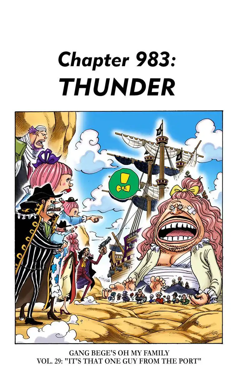 One Piece - Digital Colored Comics Chapter 983 1